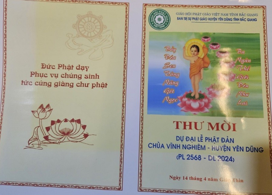 Đại lễ Phật đản Chùa Vĩnh Nghiêm sẽ diễn ra từ 8h, ngày 21/05/2024 tức ngày 14 tháng 04 năm Giáp...|https://huonggian.yendung.bacgiang.gov.vn/ja_JP/chi-tiet-tin-tuc/-/asset_publisher/M0UUAFstbTMq/content/-ai-le-phat-an-chua-vinh-nghiem-se-dien-ra-tu-8h-ngay-21-05-2024-tuc-ngay-14-thang-04-nam-giap-thin-tai-chua-vinh-nghiem-/22815